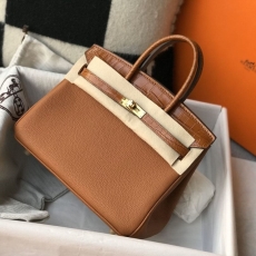 Hermes Kelly Bags